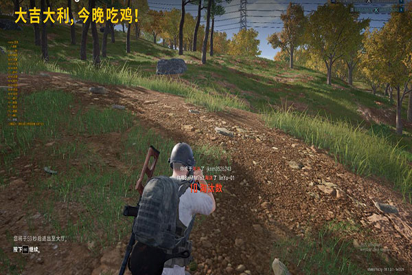 CF狄克辅助官网透视自瞄效果